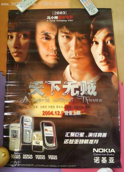 做假怀阿里奇理工学院文凭毕业证